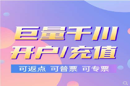 短视频信息流在电商领域的应用：淘宝直播案例