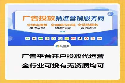 某公司SEM代运营项目全程回顾与反思